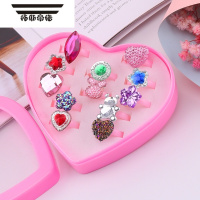 拓斯帝诺儿童玩具宝石戒指六一礼物可爱卡通女孩玩具礼品塑料饰品公主戒子