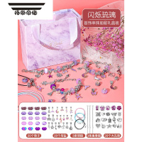 拓斯帝诺女孩生日礼物儿童玩具女童6岁以上9的子7女生十10diy手链8小3首饰