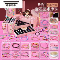 拓斯帝诺宝石串珠女孩玩具手链DIY儿童首饰盒钻石女童六一生日礼物6岁水晶