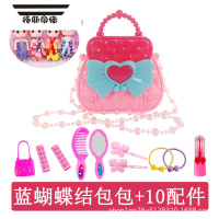 拓斯帝诺女童过玩具女孩斜手提包挎包包包儿童家家粉色包包单肩公主时尚包