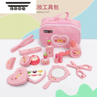 拓斯帝诺儿童化妆品套装仿真公主口红宝宝小女孩子的玩具女童生日礼物