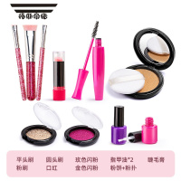 拓斯帝诺儿童化妆品女孩仿真美彩妆梳妆台口红玩具礼盒箱套装生日礼物