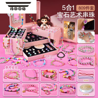 拓斯帝诺宝石串珠女孩玩具手链DIY儿童首饰盒钻石女童六一生日礼物6岁水晶