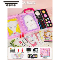 拓斯帝诺绘画箱玩具女孩公主六一儿童节生日礼物洋娃娃套装7-9岁10女童5岁