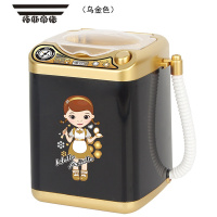 拓斯帝诺抖音同款仿真洗衣机升级版带甩干功能洗粉扑儿童过家家小家电玩具