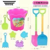 拓斯帝诺大号儿童沙滩车玩具套装沙漏宝宝挖沙铲子和桶玩沙子海边戏水工具