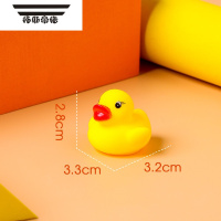 拓斯帝诺洗澡玩具小黄鸭儿童游泳池戏水捏捏叫发声男女孩婴儿宝宝网红鸭子