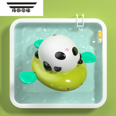 拓斯帝诺宝宝洗澡玩具男女孩拉线游泳戏水玩具婴儿童洗澡玩具小孩玩水玩具
