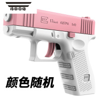 拓斯帝诺戏水儿童全自动电动宝宝水枪喷水泚水玩具大号滋水枪网红2023新款