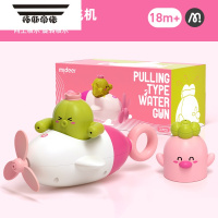 拓斯帝诺水枪玩具儿童呲滋水抽拉式戏水水枪男女宝宝洗澡玩具