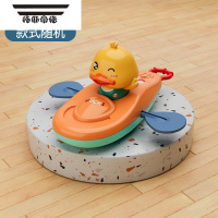 拓斯帝诺小黄鸭皮划艇洗澡儿童划船宝宝男孩女孩戏水玩水水上漂浮玩具2273