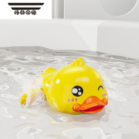 拓斯帝诺小黄鸭戏水儿童洗澡器宝宝婴儿小孩泡澡玩水游泳男女孩玩具2273