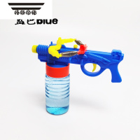 拓斯帝诺宝宝小水枪儿童玩具男孩女孩小孩沙滩戏水抽弓箭水枪喷水小玩具枪