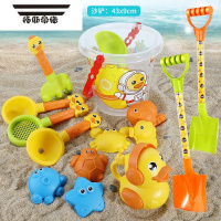 拓斯帝诺儿童沙滩玩具户外挖沙玩沙子室内工具戏水铲子沙印套装桶宝宝2027