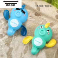 拓斯帝诺夏天宝宝浴缸洗澡玩具婴儿水上儿童室内戏水小孩玩水游泳男孩女孩