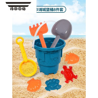 拓斯帝诺儿童海边沙滩玩具宝宝戏水玩沙工具铲子套装桶工程车沙漏城堡加厚