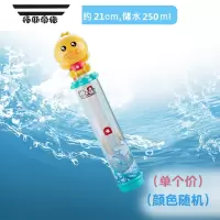 拓斯帝诺儿童水枪抽拉式卡通网红滋水枪呲水枪男孩女孩打水仗宝宝戏水玩具
