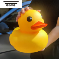拓斯帝诺巨无霸大黄鸭超大号洗澡玩具小黄鸭儿童戏水捏捏叫宝宝网红鸭子