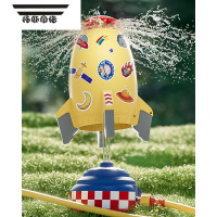 拓斯帝诺飞天喷水火箭网红水上玩具旋转升空浇水浇花洒水器儿童户外戏水
