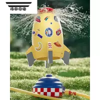 拓斯帝诺飞天喷水火箭网红水上玩具旋转升空浇水浇花洒水器儿童户外戏水