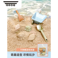 拓斯帝诺沙滩玩具儿童玩沙子玩具铲子套装挖沙工具宝宝戏水洗澡玩具