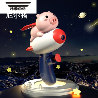 拓斯帝诺儿童水枪玩具喷水2023新款女孩戏水超人大容量小猪对战男孩喷水枪