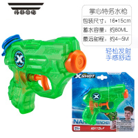 拓斯帝诺快充水枪巨浪吞食者特攻潜行者高压喷滋水枪儿童戏水玩具