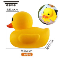 拓斯帝诺港版大黄鸭不进水儿童洗澡婴幼儿游泳馆泳池戏水漂浮宝宝浴室玩具