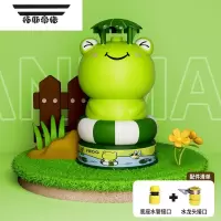 拓斯帝诺儿童飞天喷水火箭户外浇花喷泉网红水上玩具戏水冲凉夏天器洗澡
