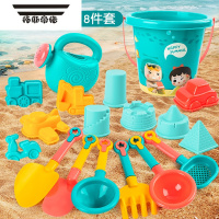拓斯帝诺儿童沙滩玩具车宝宝戏水挖沙土工具沙漏铲子桶海边玩沙子套装沙池
