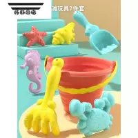 拓斯帝诺夏季儿童沙滩玩具车宝宝戏水挖沙土工具沙漏铲子桶海边玩沙子套装