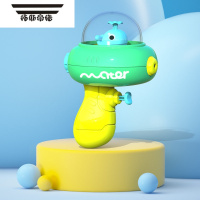 拓斯帝诺儿童水枪玩具宝宝夏日沙滩浴室戏水玩具按压式卡通迷你儿童水枪