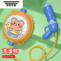 拓斯帝诺男女孩背包水枪儿童洗澡戏水游泳池玩具宝宝抽拉式大容量漂流装备