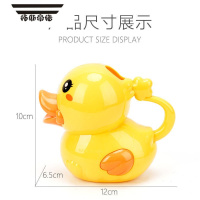 拓斯帝诺宝宝洗澡花洒喷水浇花男女孩浴室儿童婴幼儿戏水玩具小黄鸭洒水壶