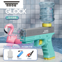拓斯帝诺格洛克自动电动水枪高压外接大容量儿童玩具滋水枪打水仗戏水玩具