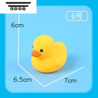 拓斯帝诺不进水小黄鸭玩具 游泳池水上乐园漂浮子儿童戏水宝宝洗澡鸭