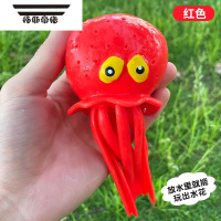 拓斯帝诺儿童章鱼捏捏乐按按乐宝宝玩水戏水洗澡男水上八爪鱼喷水解压玩具