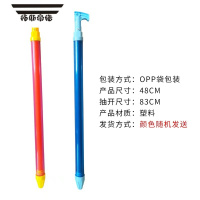 拓斯帝诺儿童玩具抽拉水枪拐杖呲水枪打水仗戏水漂流宝宝户外沙滩喷水枪