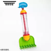 拓斯帝诺水枪铲子二合一儿童挖沙铲子水枪沙滩戏水抽拉水枪沙滩玩具挖沙铲