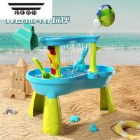 拓斯帝诺儿童沙滩玩具宝宝室内挖沙土铲子工具男孩海边沙滩桌沙池戏水玩沙