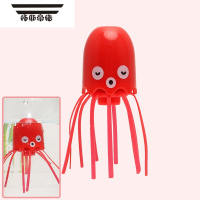 拓斯帝诺儿童戏水宝宝洗澡玩具水中漂浮八爪鱼水母精灵潜水婴儿男孩器