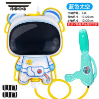 拓斯帝诺青蛙卡通背包水枪儿童沙滩呲水戏水玩具抽拉式打水仗高压喷射水枪