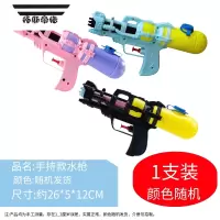 拓斯帝诺夏日酷玩滋水枪戏水打水仗儿童背包水枪玩具抽拉式喷水枪男女孩