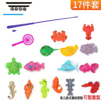 拓斯帝诺钓鱼玩具儿童益智水池套装男孩女孩益智宝宝过家家磁水早幼教