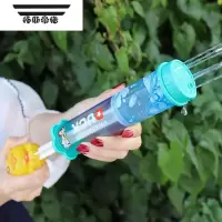 拓斯帝诺可爱卡通抽拉式水枪儿童呲滋水枪宝宝打水仗喷射吸水枪男女孩玩具