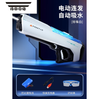 拓斯帝诺电动水枪儿童玩具喷水全自动吸水高压强力连发2023网红男孩呲水枪