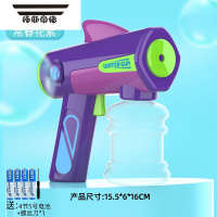 拓斯帝诺儿童水枪电动连发喷水格诺克成人高压强力2023新款呲水枪男孩玩具