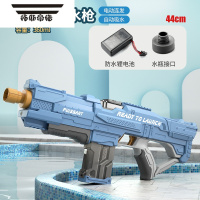 拓斯帝诺电动连发水枪大容量儿童玩具喷水呲水枪男孩全自动吸水高压强力