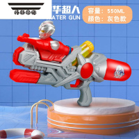 拓斯帝诺奥特曼水枪儿童喷水枪大号呲滋泚抽拉式大容量打水仗器男孩