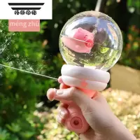 拓斯帝诺儿童小水枪玩具大容量迷你喷水枪网红滋呲水枪男女孩玩具2023网红